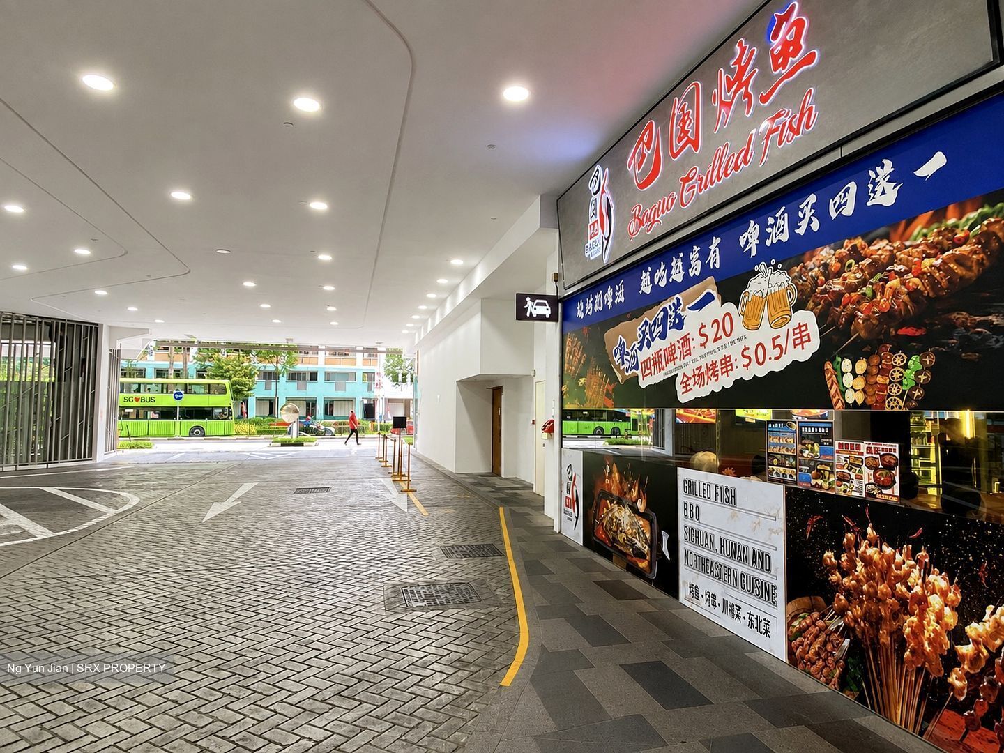 Junction Nine (D27), Retail #596562241